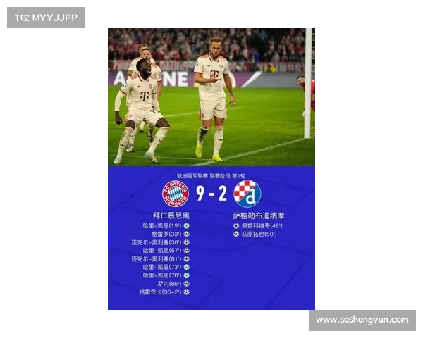 奥利塞四国血统对其足球职业生涯的深远影响与多元文化融合分析